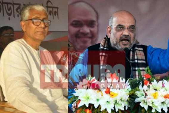 ‘Tripura Chief Minister rejected Rs 130 crores funds to develop State’s Health Service’ : Amit Shah ‘Tripura Chief Minister rejected Rs 130 crores funds to develop State’s Health Service’ : Amit Shah
